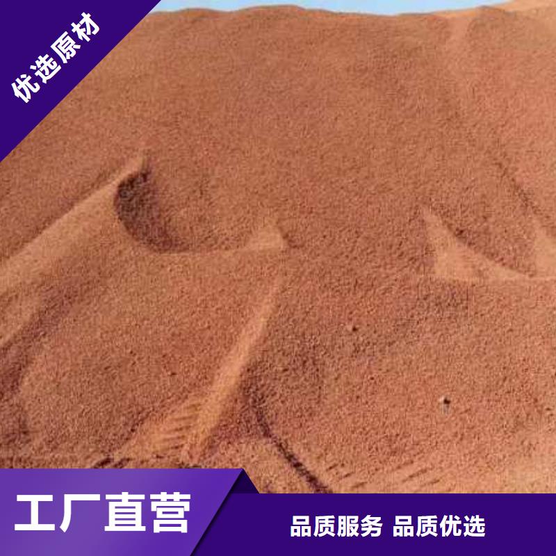 三水醋酸钠限时优惠