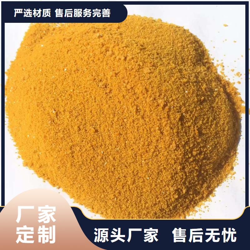 醋酸钠厂家量大优惠