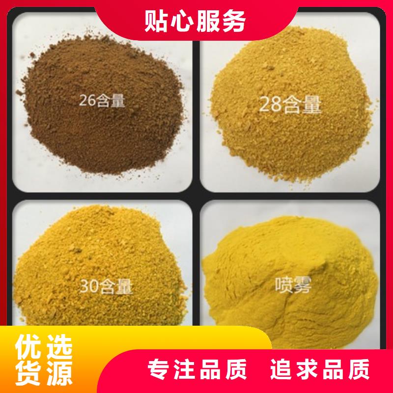 醋酸钠生产厂家