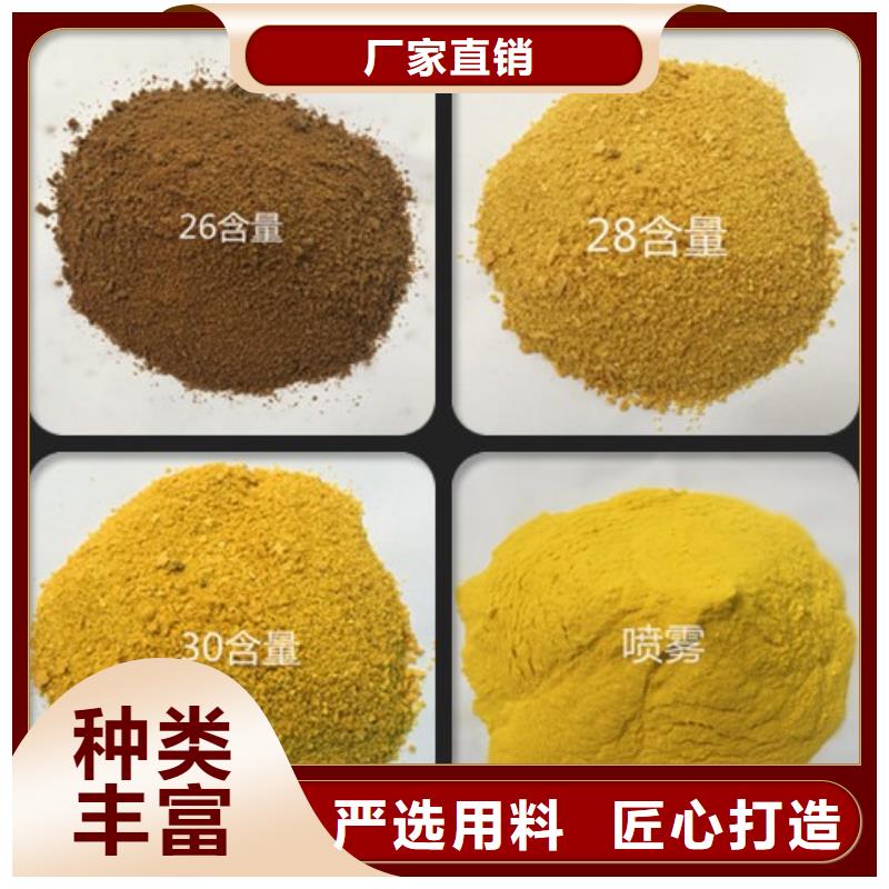 三水醋酸钠省心的选择