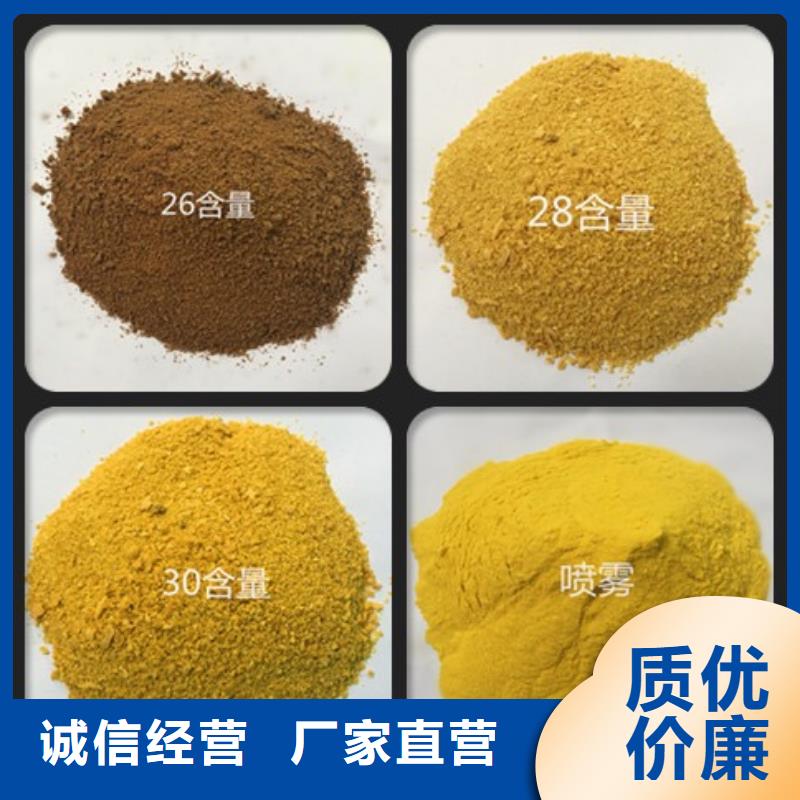 三水醋酸钠厂家地址