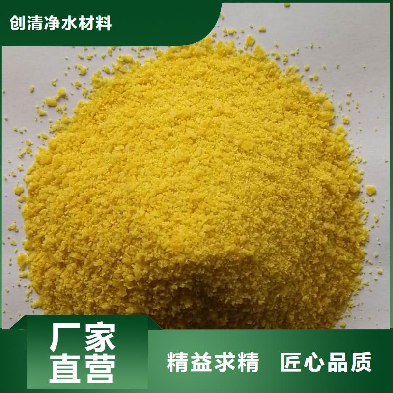 醋酸钠价格公道