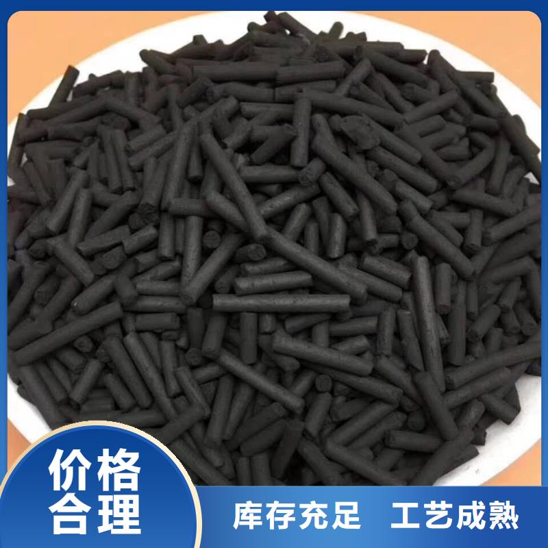 醋酸钠公司