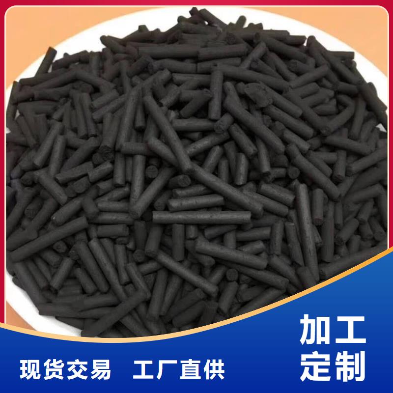 供应醋酸钠厂家的经销商