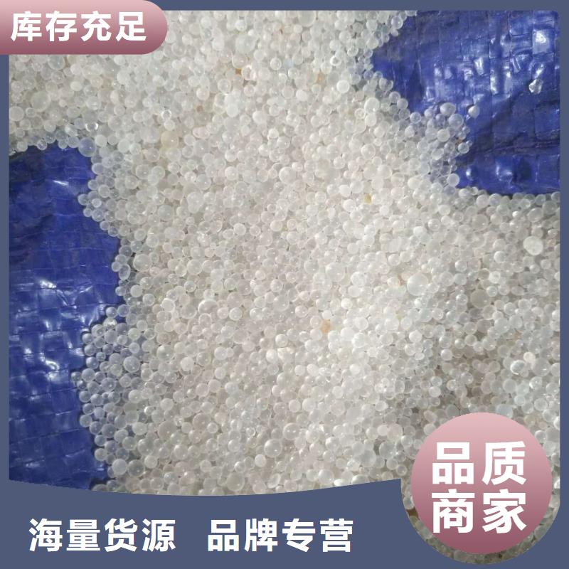 #醋酸钠#-质量过硬