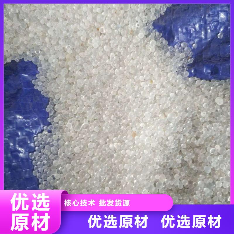 醋酸钠收费标准