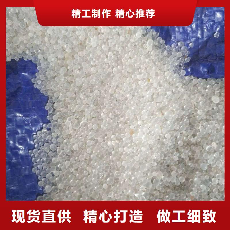 醋酸钠价格支持定制-这里有您想要的