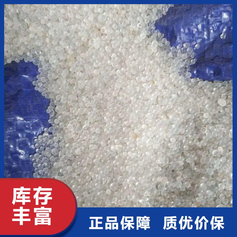 醋酸钠厂家新品上市