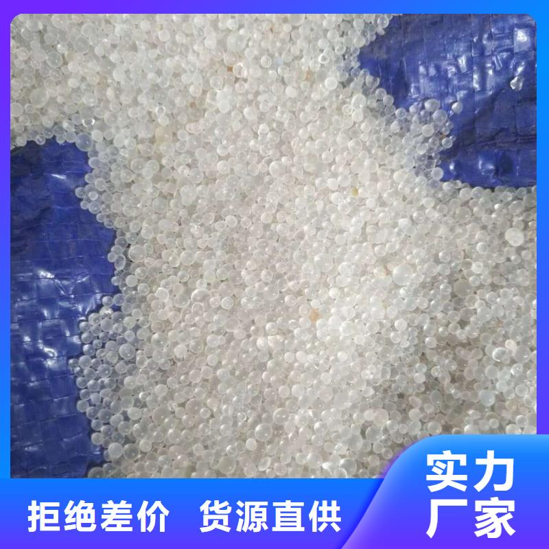 醋酸钠生产厂家量大价优