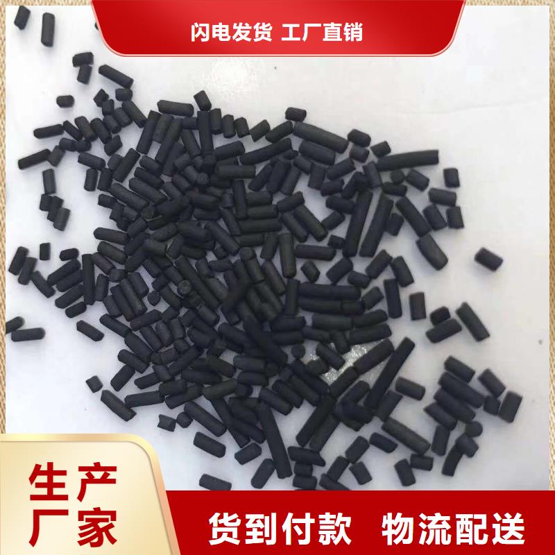 口碑好的醋酸钠批发商