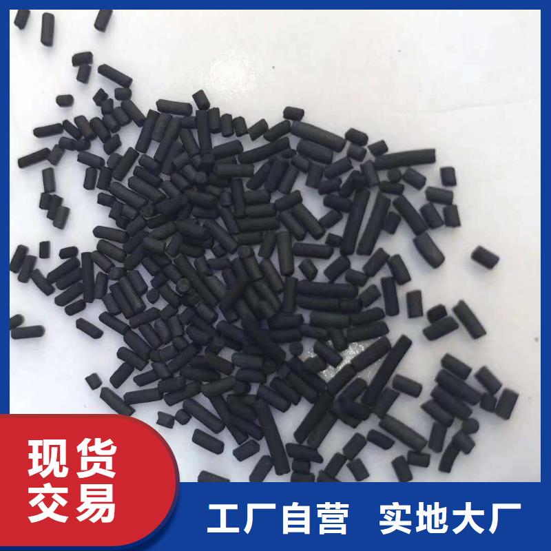 醋酸钠收费标准