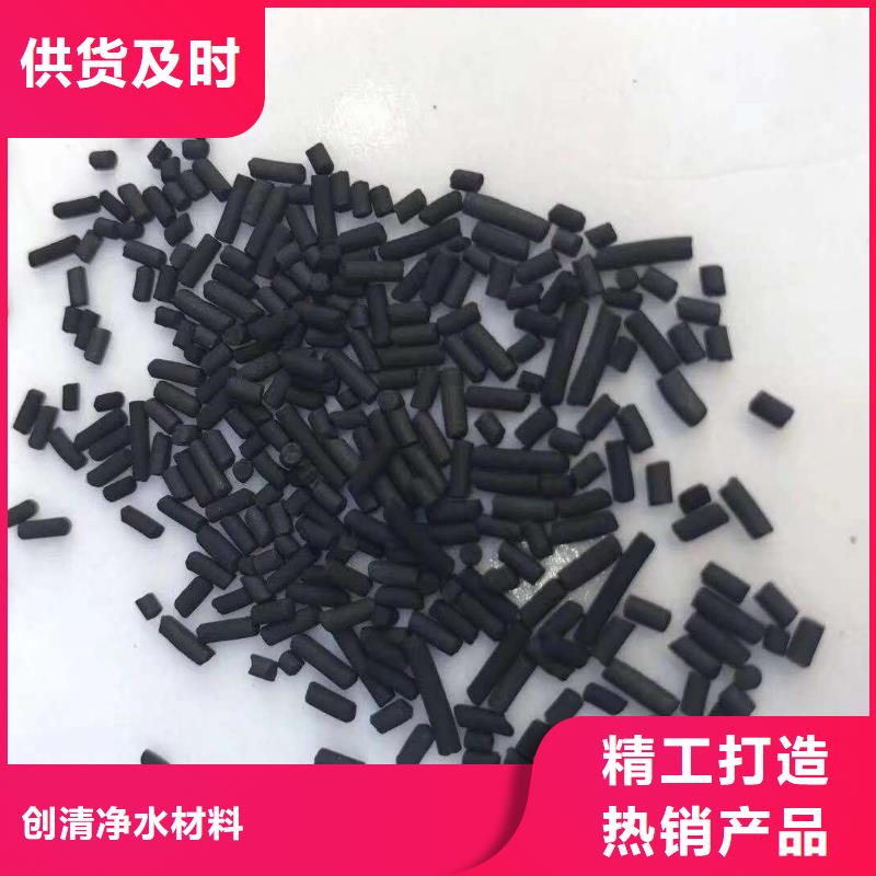 醋酸钠价格畅销全省