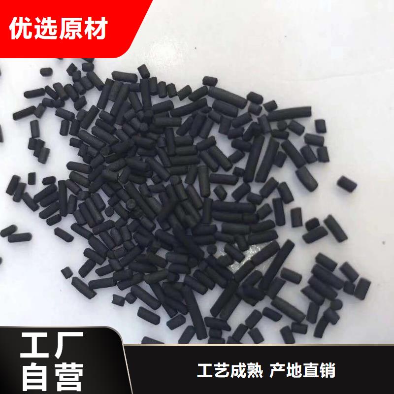 供应醋酸钠厂家的经销商