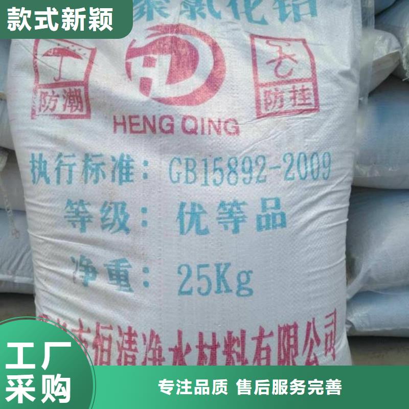醋酸钠价格-来电订购