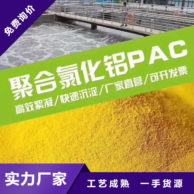 醋酸钠价格特点