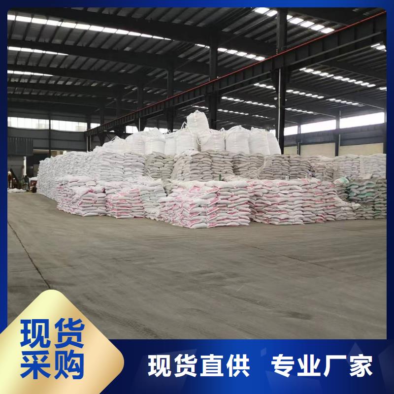 醋酸钠厂家新品上市