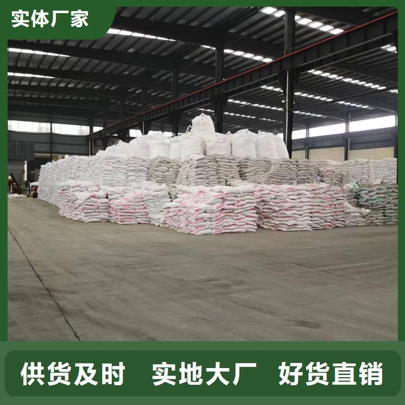 醋酸钠的用途如何挑选