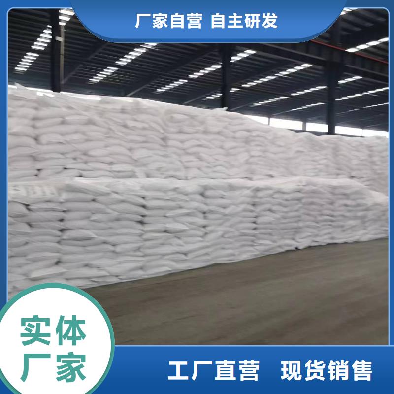 优质的醋酸钠厂家-实体厂家可定制