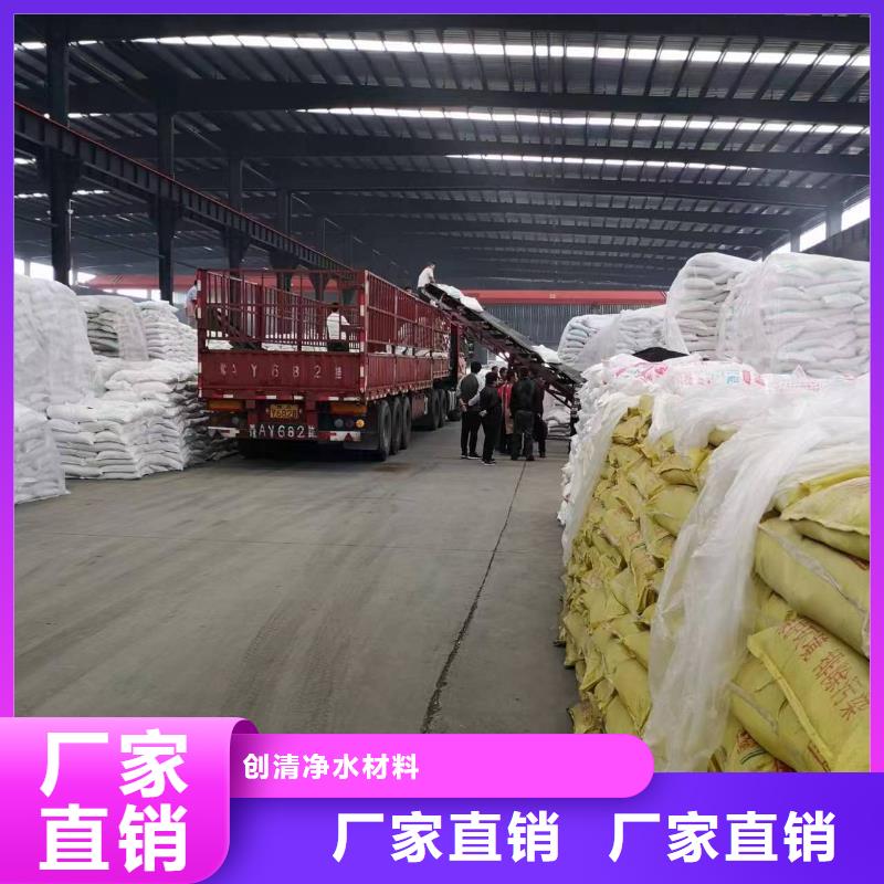 醋酸钠价格畅销全省