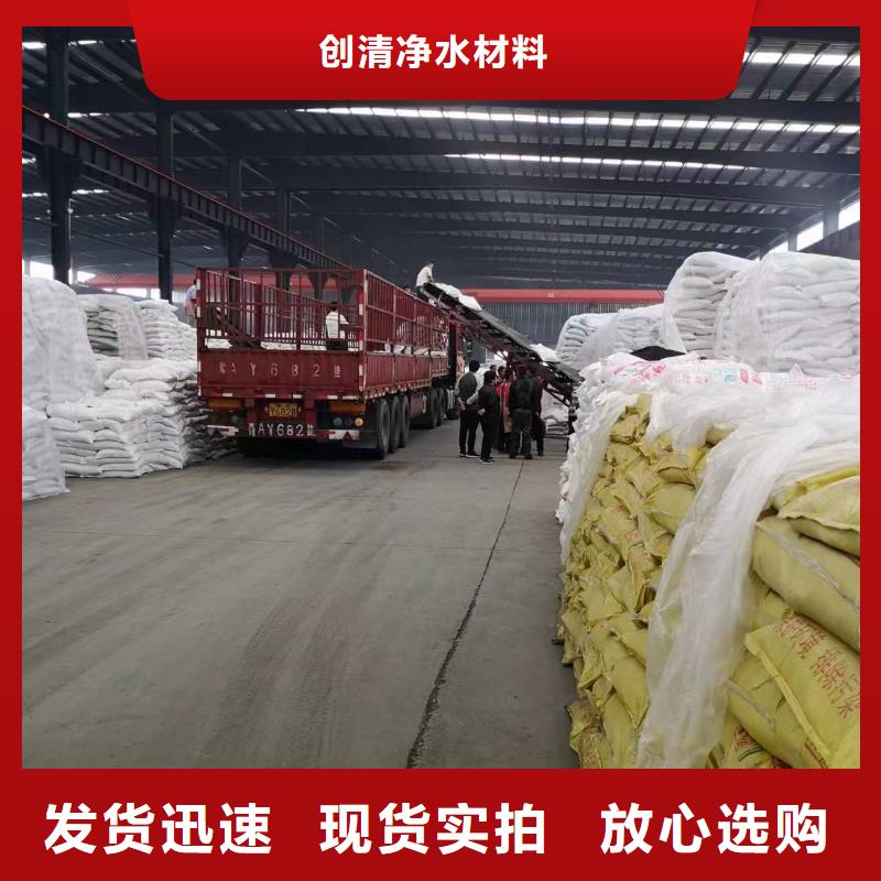 醋酸钠生产厂家量大价优