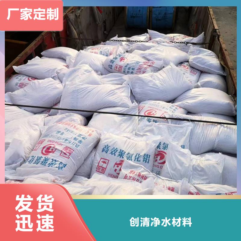 醋酸钠价格畅销全省