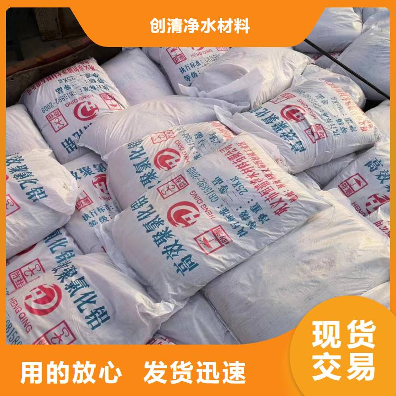 品牌的醋酸钠生产厂家