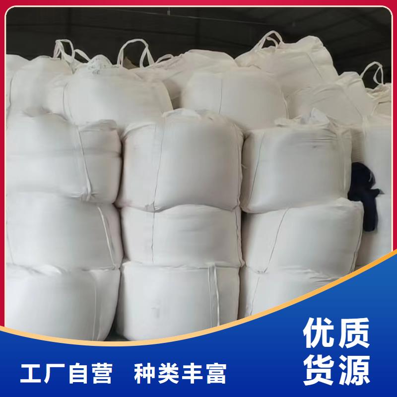 醋酸钠10年生产厂家