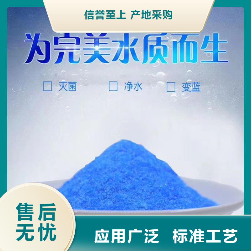 醋酸钠收费标准