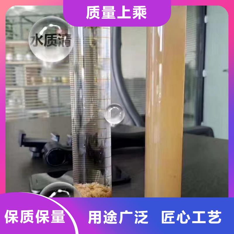 三水醋酸钠批发品类齐全