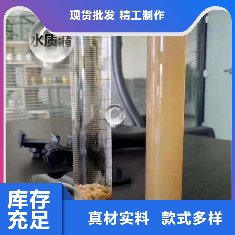 醋酸钠公司