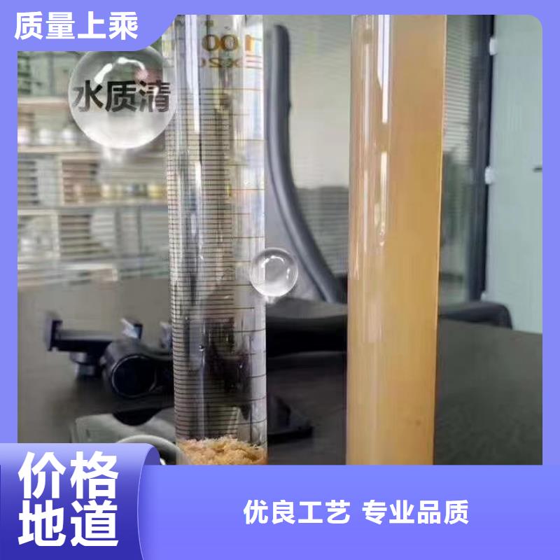 醋酸钠价格服务完善