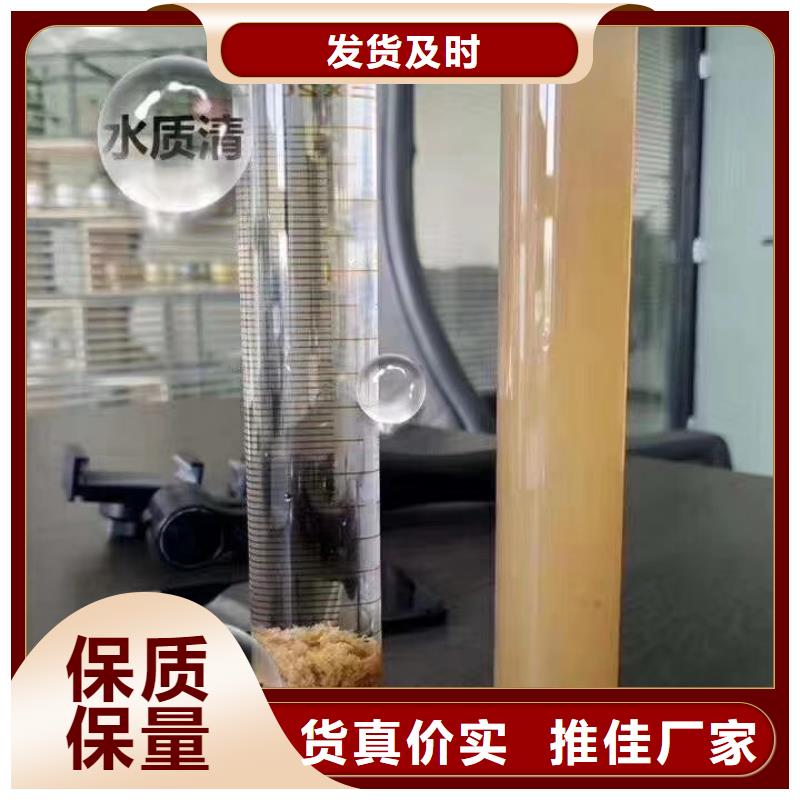 醋酸钠收费标准