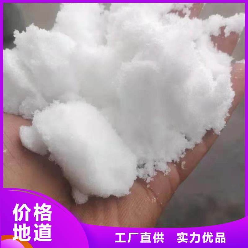 三水醋酸钠厂家特惠