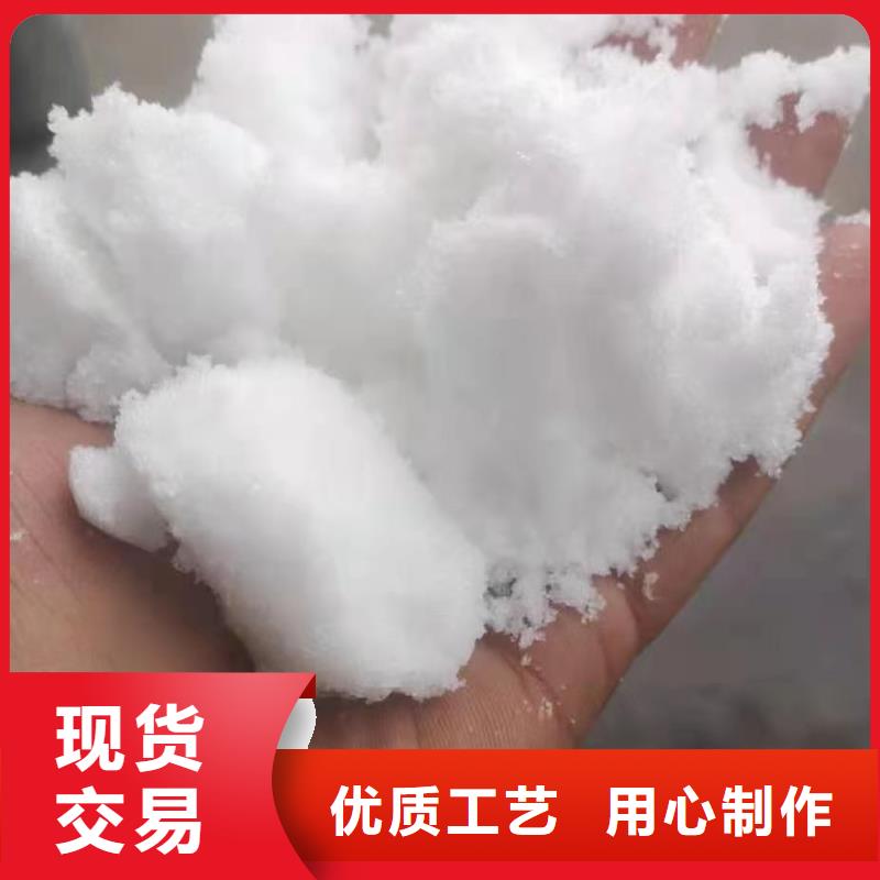 醋酸钠厂家