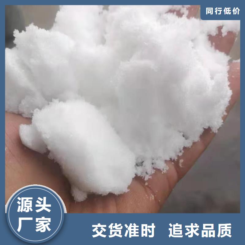 醋酸钠公司