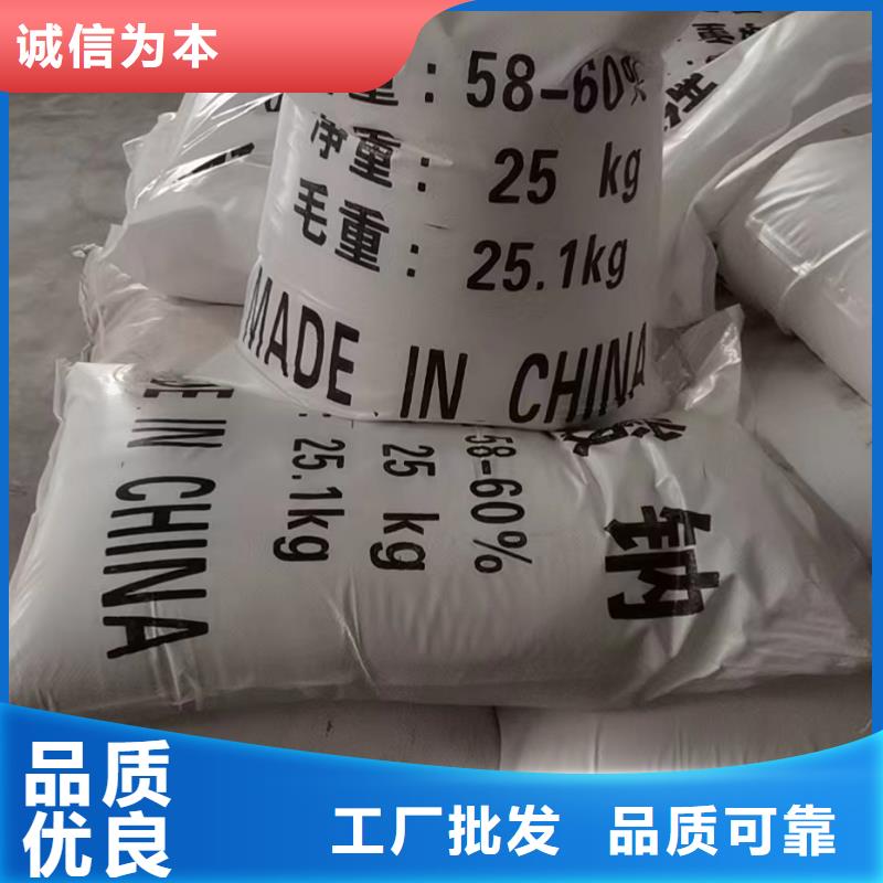三水醋酸钠厂家技术领先