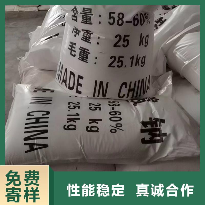 三水醋酸钠质量为主