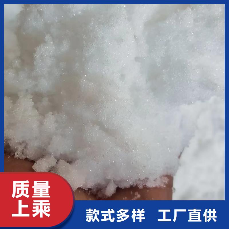 醋酸钠价格-来电订购