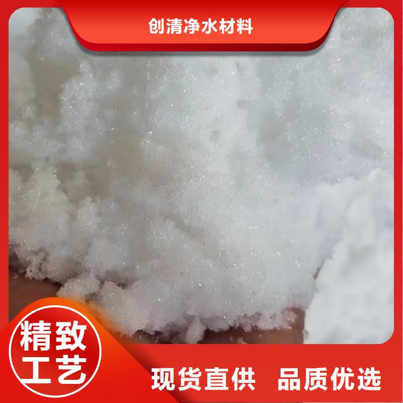 三水醋酸钠多少钱