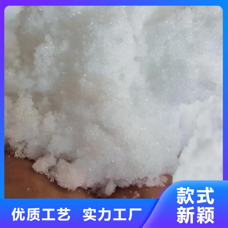 醋酸钠厂家品质卓越
