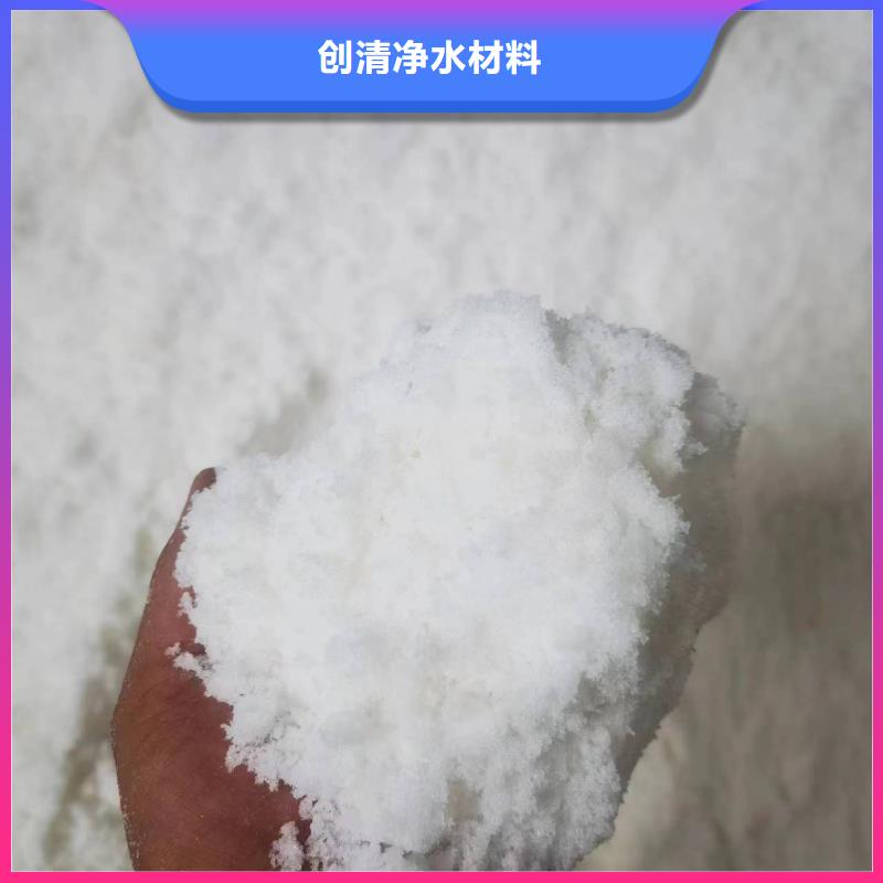 三水醋酸钠质量为主