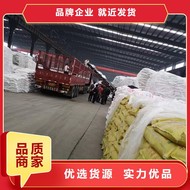 乙酸钠厂家精选厂商