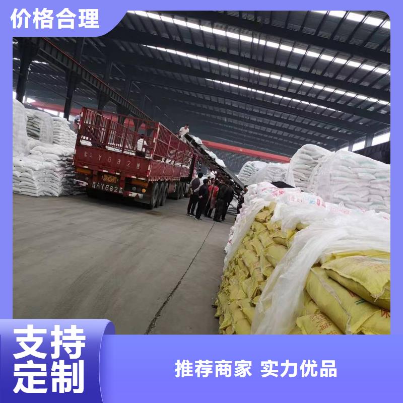 发货及时的乙酸钠厂家