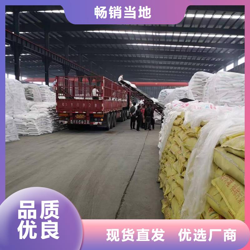 三水乙酸钠工厂直供
