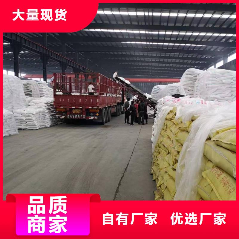 三水乙酸钠厂家-找创清净水材料