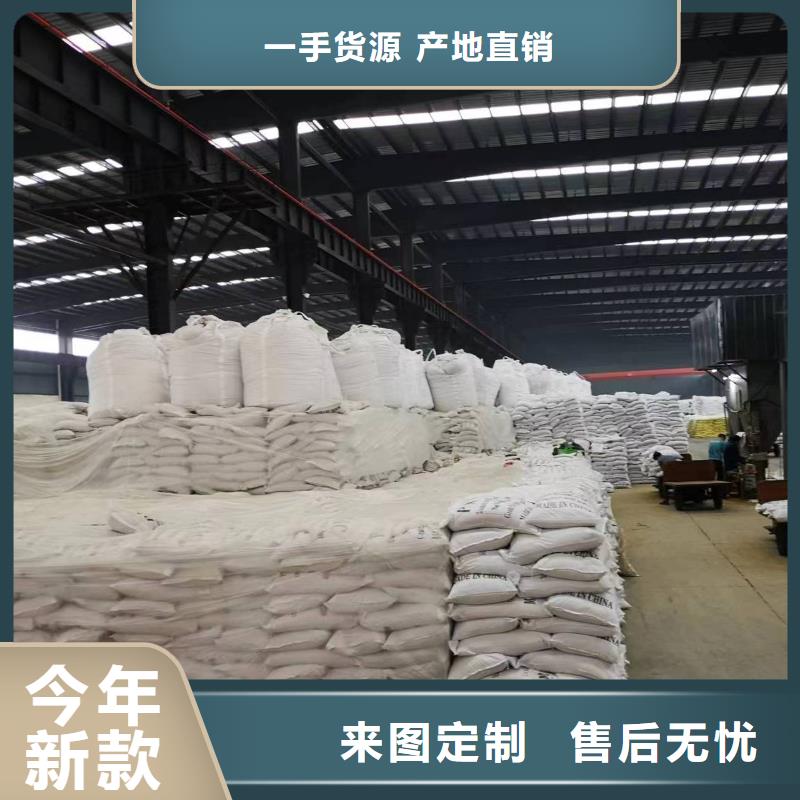 乙酸钠价格排行