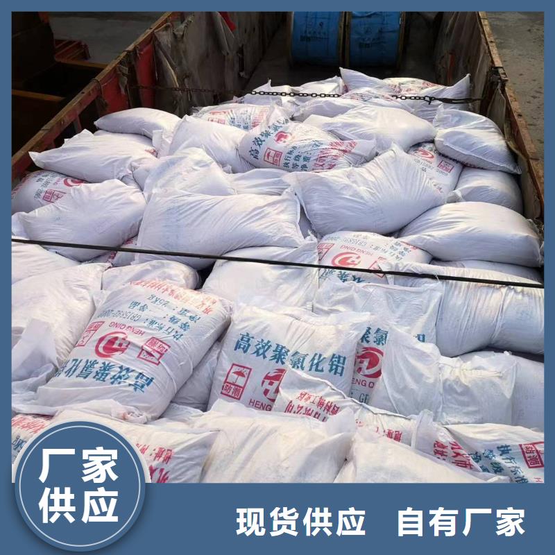 三水乙酸钠厂价批发