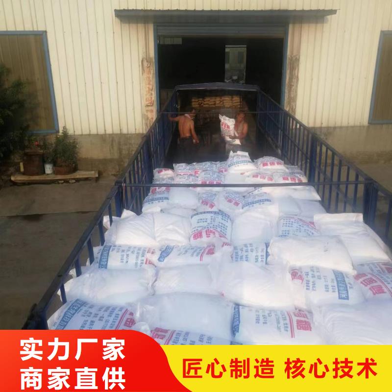 乙酸钠厂家