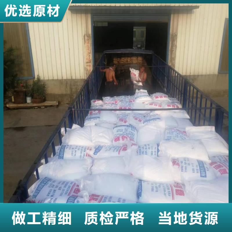 乙酸钠厂家精选厂商
