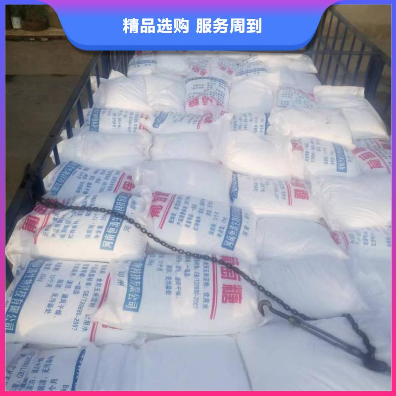 的乙酸钠厂家生产厂家